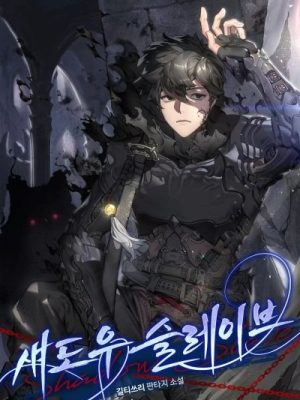 shadow slave manhwa